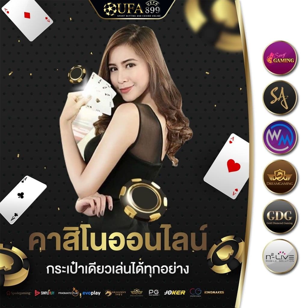 สล็อต ค่าย betsoft สล็อตเว็บตรง แตกง่าย จ่ายไว ปลอดภัยที่สุด อันดับ 1 - WooCommerce eCommerce